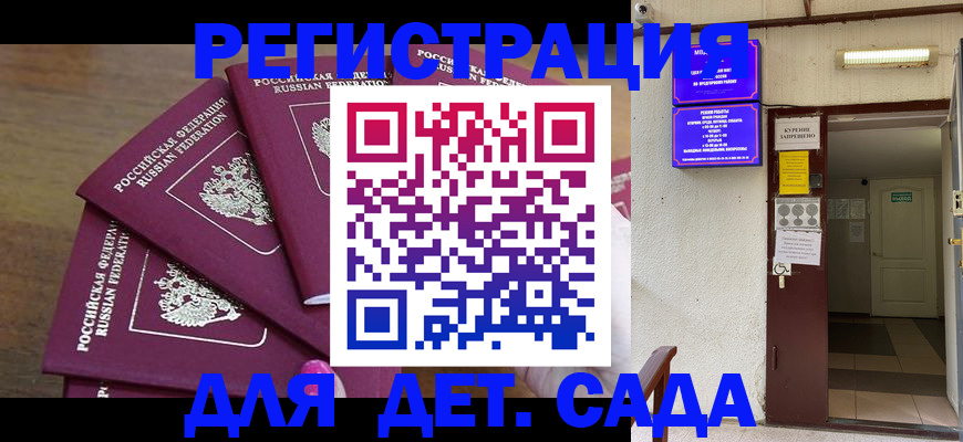 форма 3 в Верхней Салде