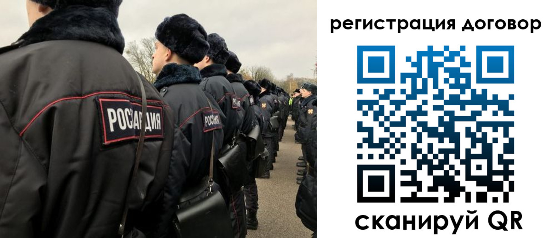 прописка для школы в Верхней Салде